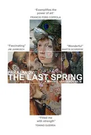 Parajanov: The Last Spring movie poster