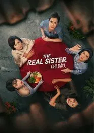 The Real Sister movie poster