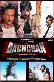 Bachchan movie poster