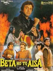 Poster do filme Beta Ho To Aisa