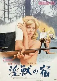 Swedish Porno: The House of Beasts movie poster