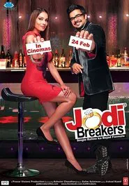 Jodi Breakers movie poster