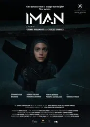 Poster do filme Iman