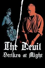 Poster do filme The Devil Strikes at Night