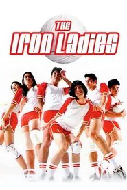 The Iron Ladies movie poster