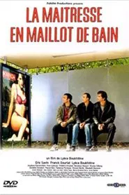 Teacher in a Bikini movie poster