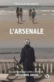 L'arsenale movie poster
