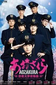 Poster da série The Story of National Defence Academy