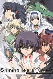 Shining Tears X Wind tv show poster
