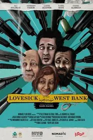 Lovesick in the West Bank movie poster