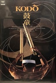 Kodō movie poster