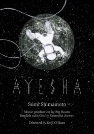 Ayesha movie poster