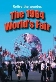 The 1964 World's Fair movie poster