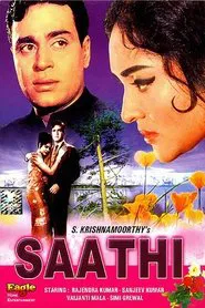Saathi movie poster