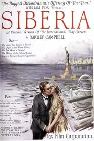 Siberia movie poster