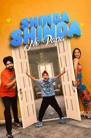 Shinda Shinda No Papa movie poster
