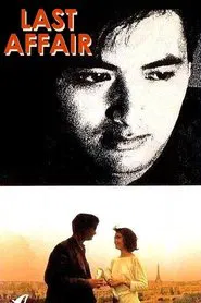 Poster do filme Last Affair