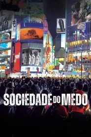 Poster do filme Sociedade do Medo