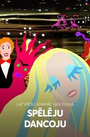 Danceplay movie poster