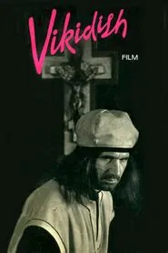 Miscarriage movie poster