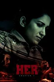 HER: Chapter 1 movie poster