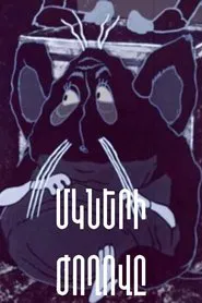 The Council of Mice movie poster