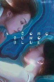 A Song Sung Blue movie poster