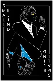 Small Blind movie poster