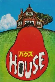 House movie poster