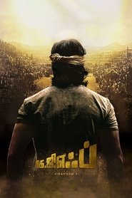 Poster do filme K.G.F: Capítulo 1