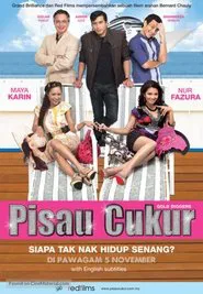 Gold Diggers movie poster