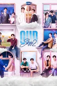 Our Skyy 2 tv show poster