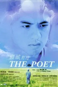 The Poet movie poster