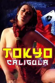 Poster do filme Madame Caligula