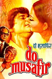 Poster do filme Do Musafir
