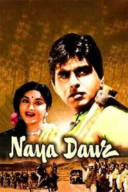 Poster do filme Naya Daur