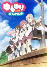 YuruYuri Nachuyachumi! movie poster