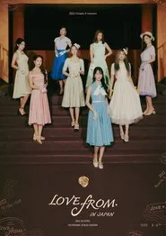 fromis_9 concert ＜LOVE FROM.＞ IN JAPAN movie poster