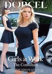 Girls at Work: The Consultant movie poster