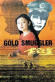 Gold Smuggler movie poster