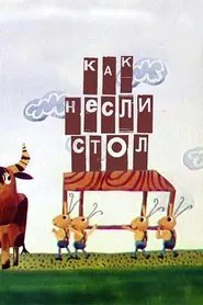 Poster do filme How the Table Was Carried