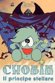 Starchild Chobin tv show poster