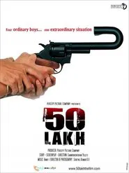 Poster do filme 50 Lakh