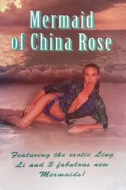 Poster do filme Mermaid of China Rose