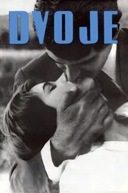 And Love Has Vanished movie poster