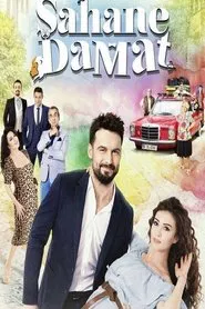 Perfect Groom tv show poster