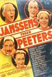 Janssens versus Peeters movie poster