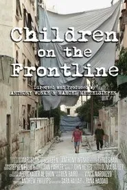 Syria: Children on the Frontline movie poster