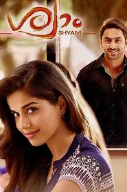 Shyam movie poster