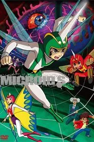 Poster da série Microid S